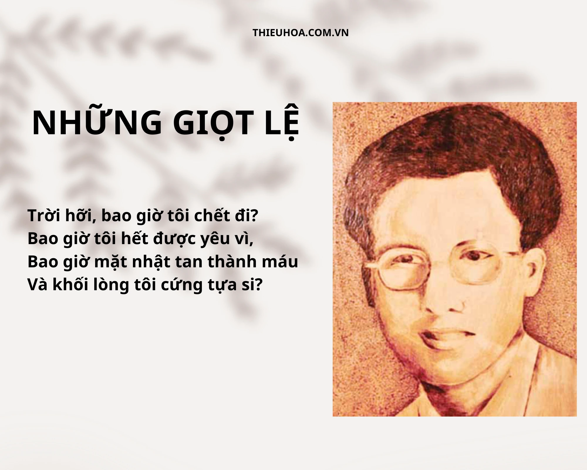 Những giọt lệ