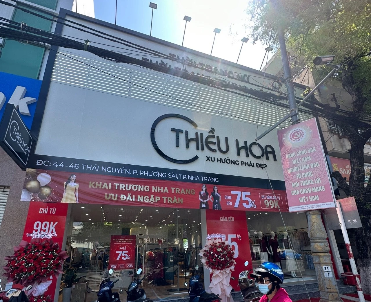 Ảnh cửa hàng