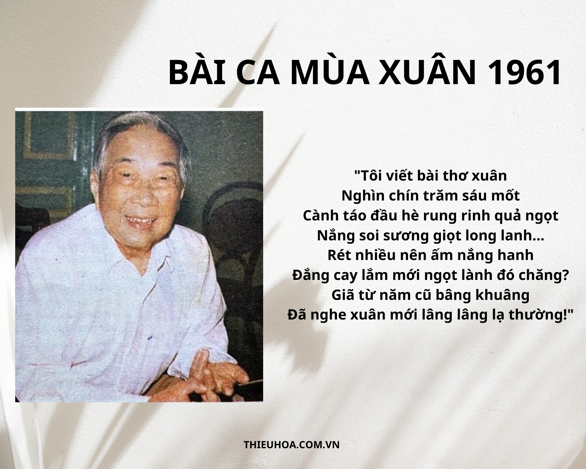 Bài ca mùa xuân 1961