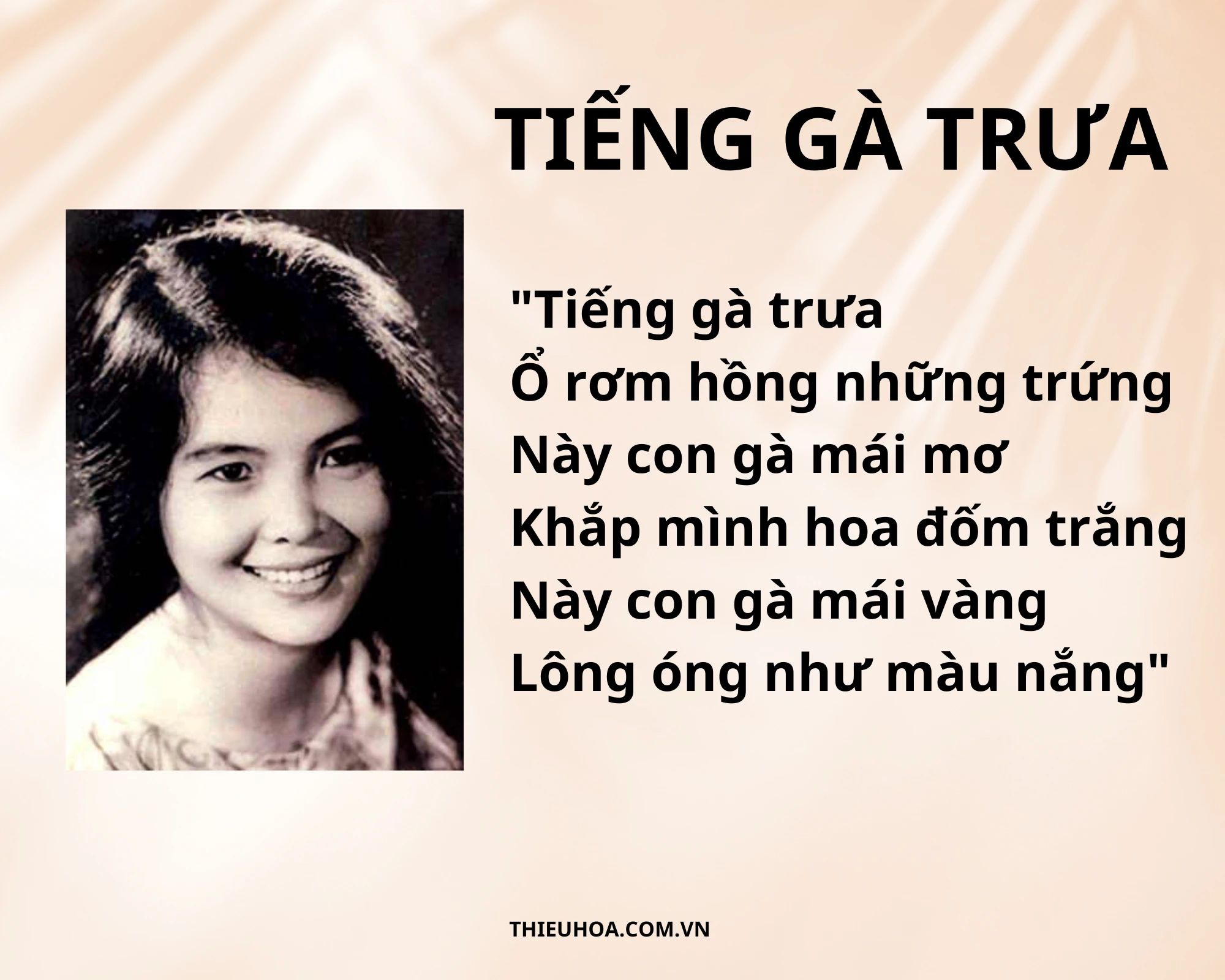 Bài thơ Tiếng gà trưa