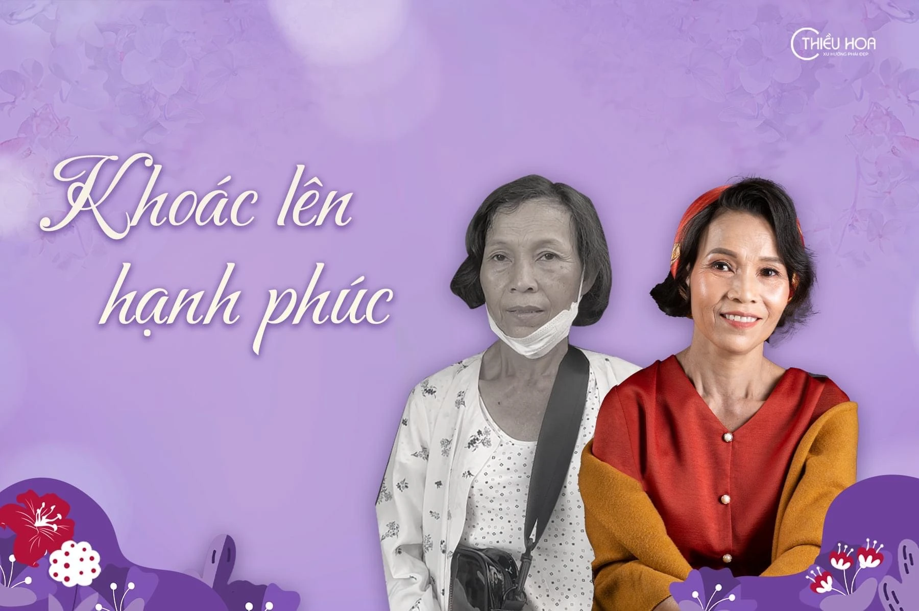 Chiến dịch "Khoác lên hạnh phúc"