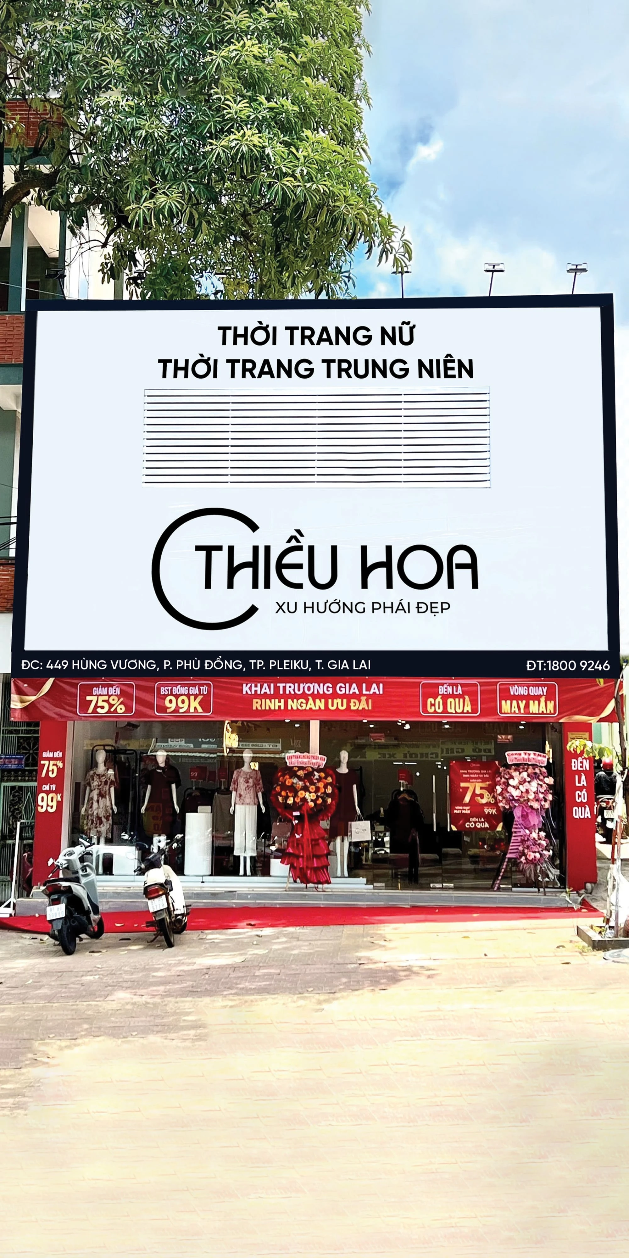 Ảnh cửa hàng