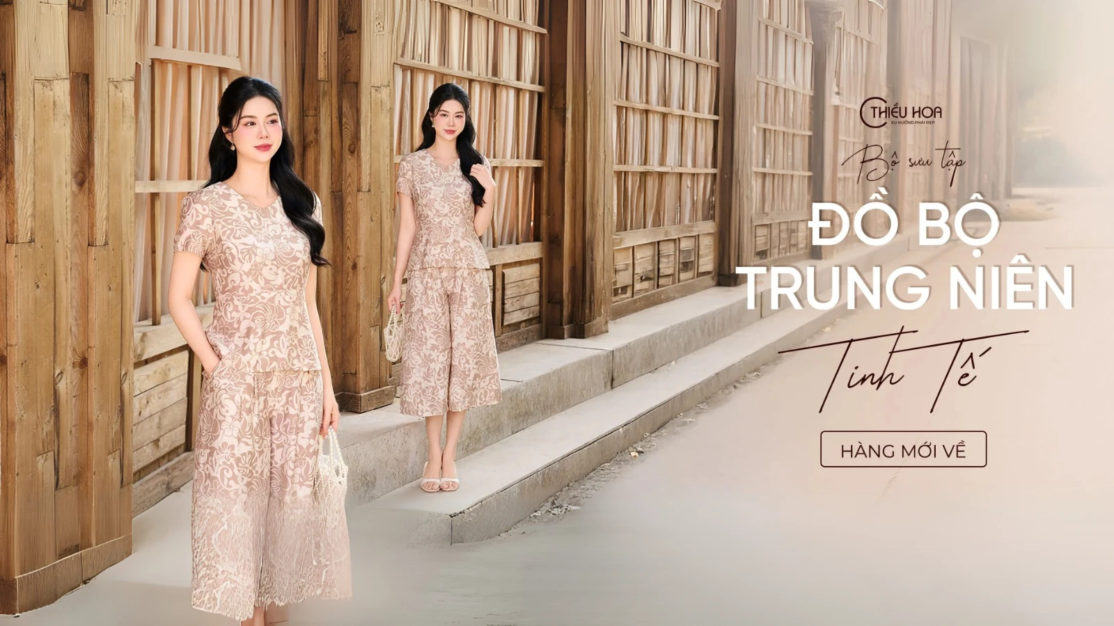 Review: Tặng Đồ Bộ Mặc Nhà Cho Phụ Nữ Trung Niên Dịp Hè