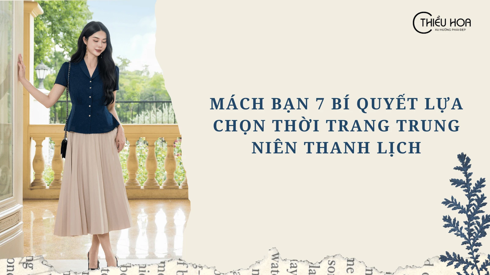 Mách bạn 7 bí quyết lựa chọn thời trang trung niên thanh lịch