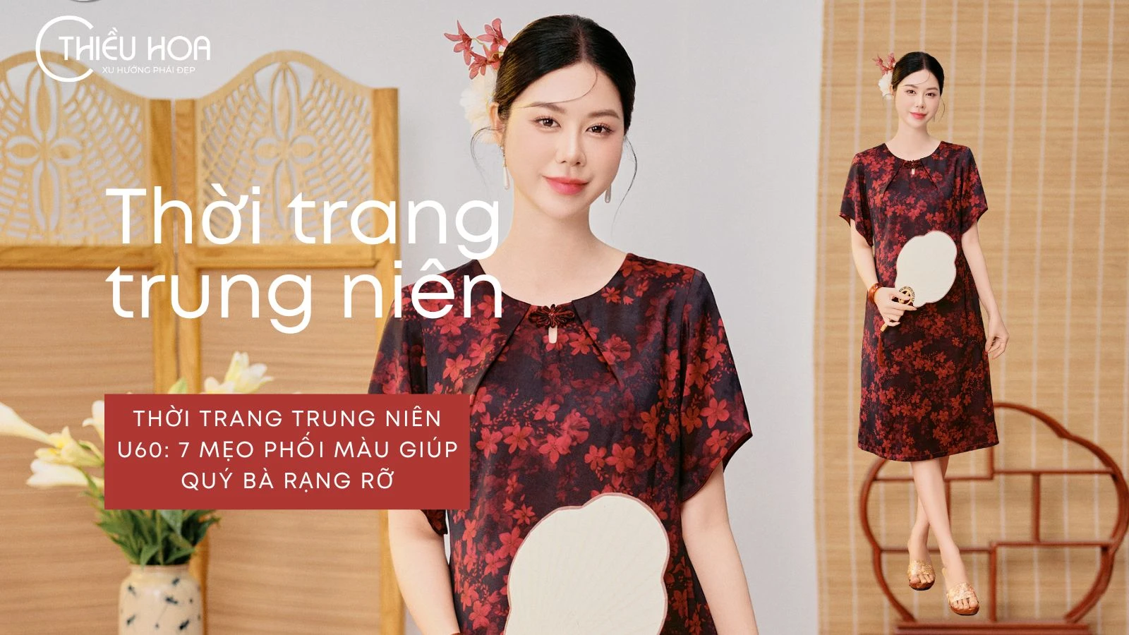 Thời Trang Trung Niên U60: 7 Mẹo Phối Màu Giúp Quý Bà Rạng Rỡ