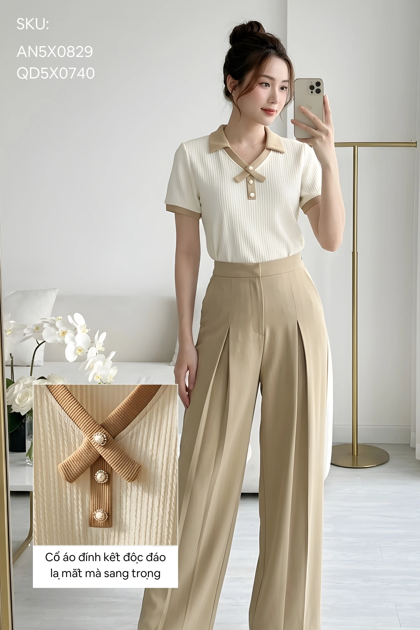 &aacute;o kiểu trung ni&ecirc;n vải thun dệt g&acirc;n AN5X0829